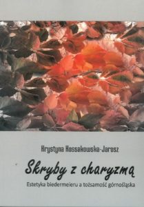 skryby-z-charyzma-2014